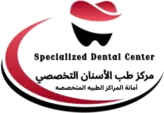 Specialized Dental Center (SDC) logo